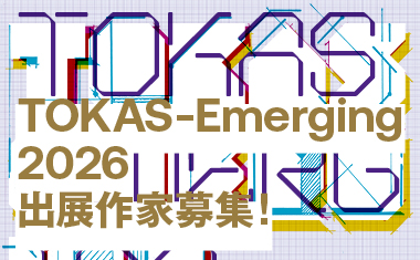 thumbnail of TOKAS-Emerging 2026