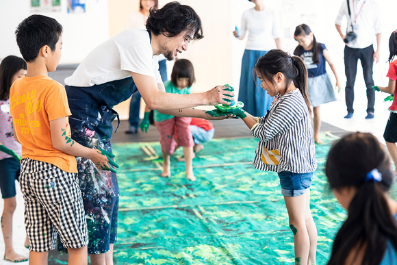 Educational Program