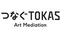 つなぐTOKAS Art Mediation