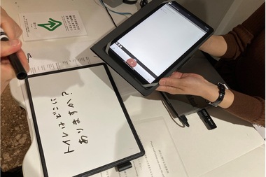 画像