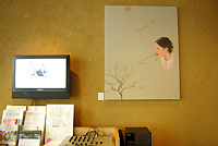 thumbnail of Tokyo Painting