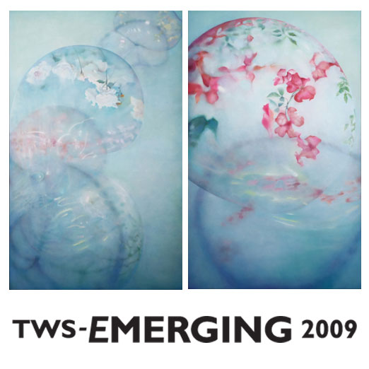 TWS-Emerging 116/117/118のサムネイル画像