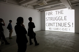 Image of YOUNG-HAE CHANG HEAVY INDUSTRIES