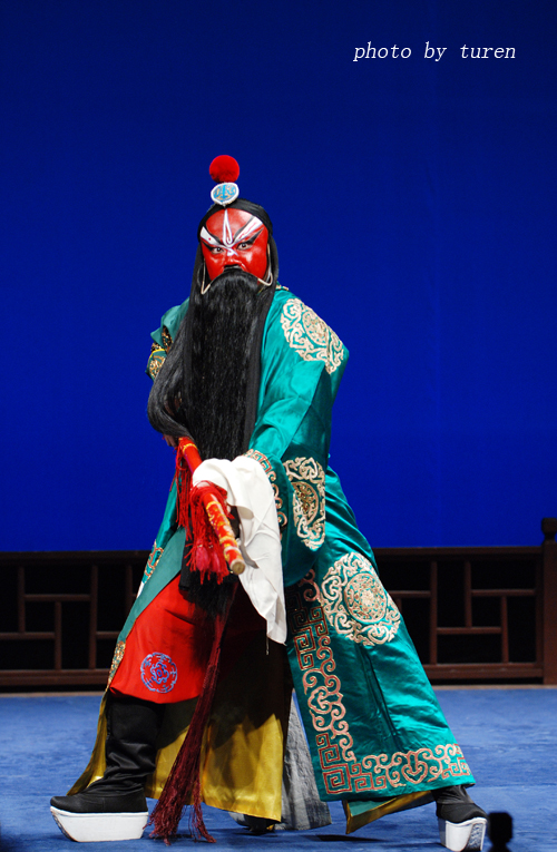 Image of Sun Jing