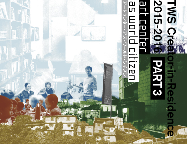 thumbnail of art center as world citizen