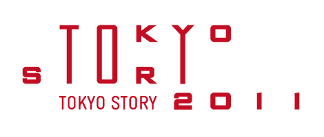 thumbnail of TWS CiR OPEN STUDIO | TOKYO STORY 2011 | Hongo