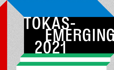 TOKAS-Emerging 2021のサムネイル画像