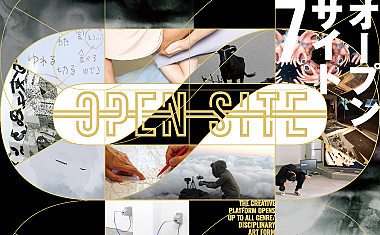 OPEN SITE 7のサムネイル画像