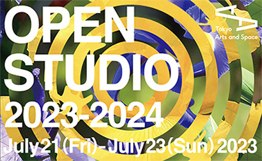 オープン・スタジオ 2023-2024/ 7月のサムネイル画像
