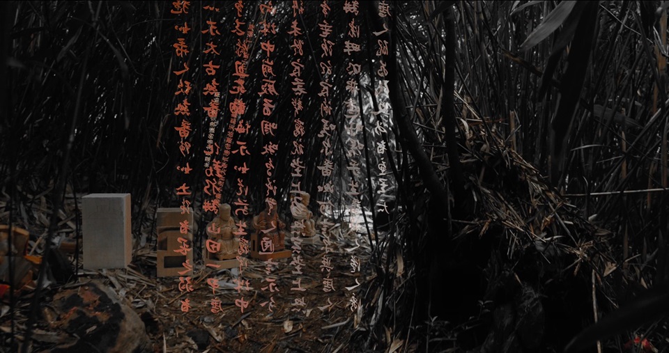 Image of MAO Yo-Wen