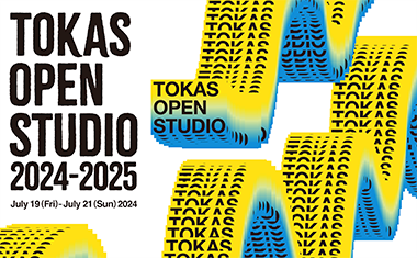 オープン・スタジオ 2024-2025/ 7月のサムネイル画像